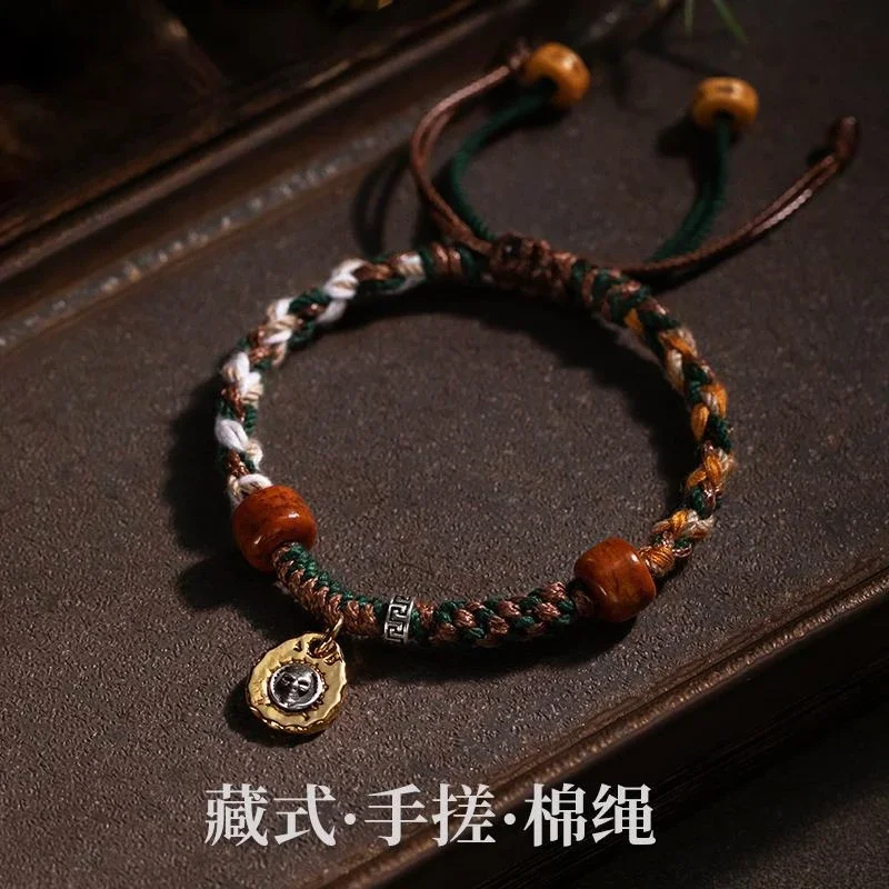 UMQ Full Hand-Woven Tibetan Hand Rope Bracelet Rubbing Cotton Rope Wealth Ethnic Style Elegant Adjustable HandString with Charms