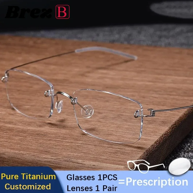 

No Screws Design Pure Titanium Rimless Prescription Glasses 1.61 1.67 Recipe Lenses Myopia Reading Eyewear Photochromic Ocular