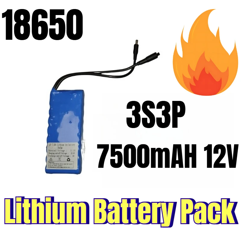 

18650 3S3P 7500mAH 12V Lithium Battery Pack