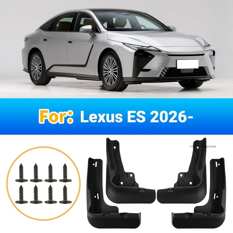Auto Mudguards Fenders For Lexus ES 2026 Black ABS Exterior Car Accessories Tire Protection Vehicle Decor Accessory Black ABS