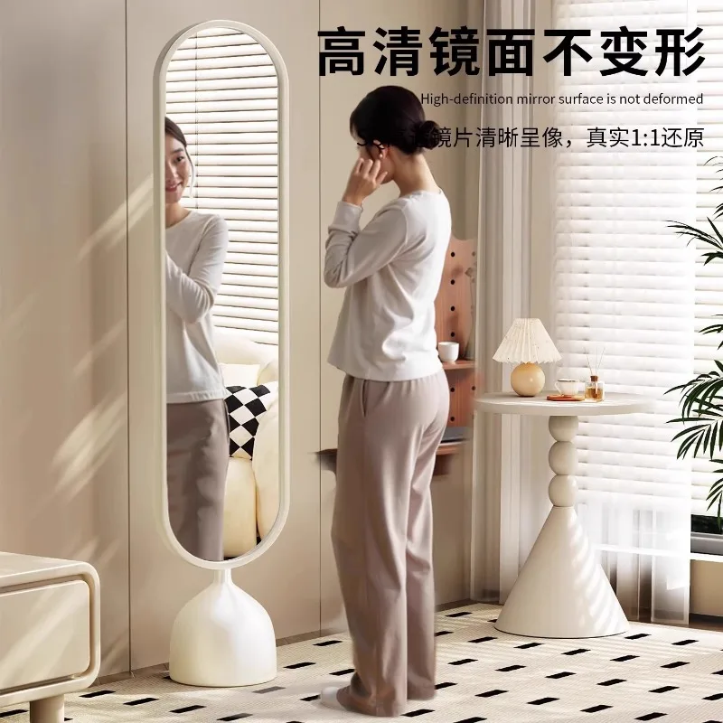 Full-length mirror Floor-to-ceiling mirror Bedroom fitting mirror