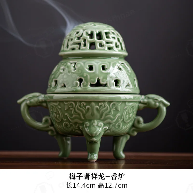 Chinese Celadon Tripod Incense Burner Vintage Ceramic Aroma Censer Home Decor
