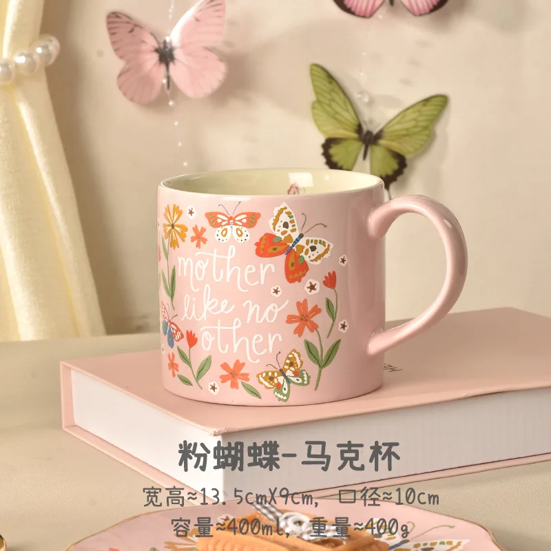 Coffee Cup Designs Porcelain Tea Set Bone China Cups And Saucers Set with spoon Ceramic Drinkware Birthday Gift