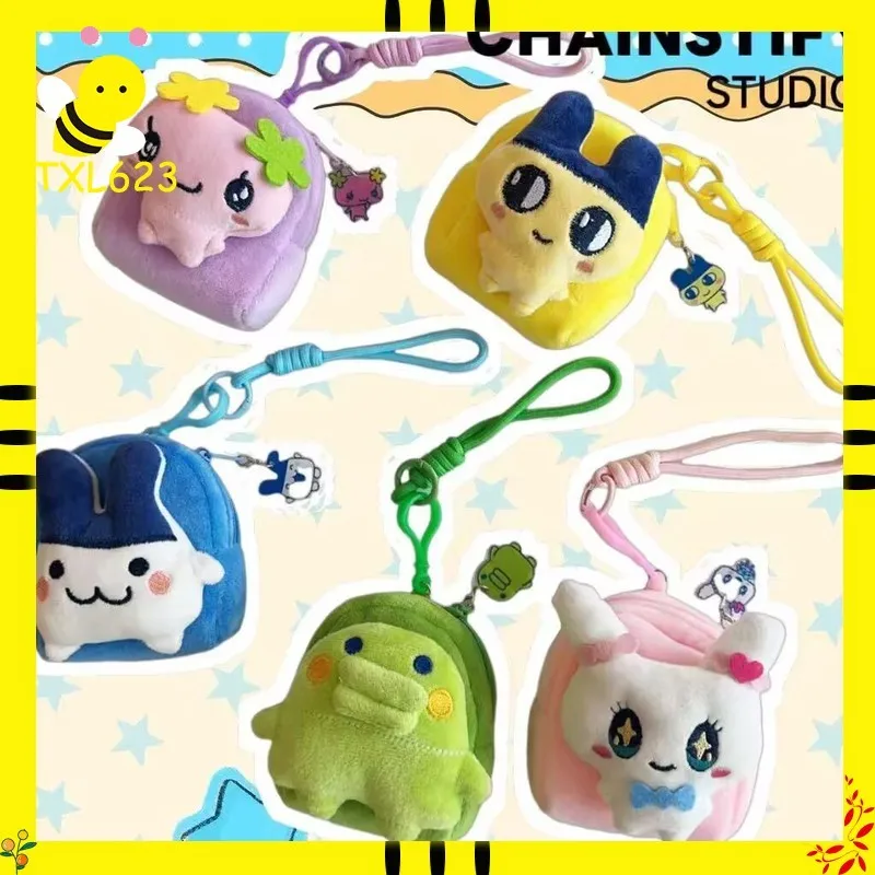 

Kawaii Tamagotchi Wallet Style Keychain Pendant Cartoon Cute Nylon Phone Charm Mametchi Mimitchi Bag Keychain Accessories Gitls