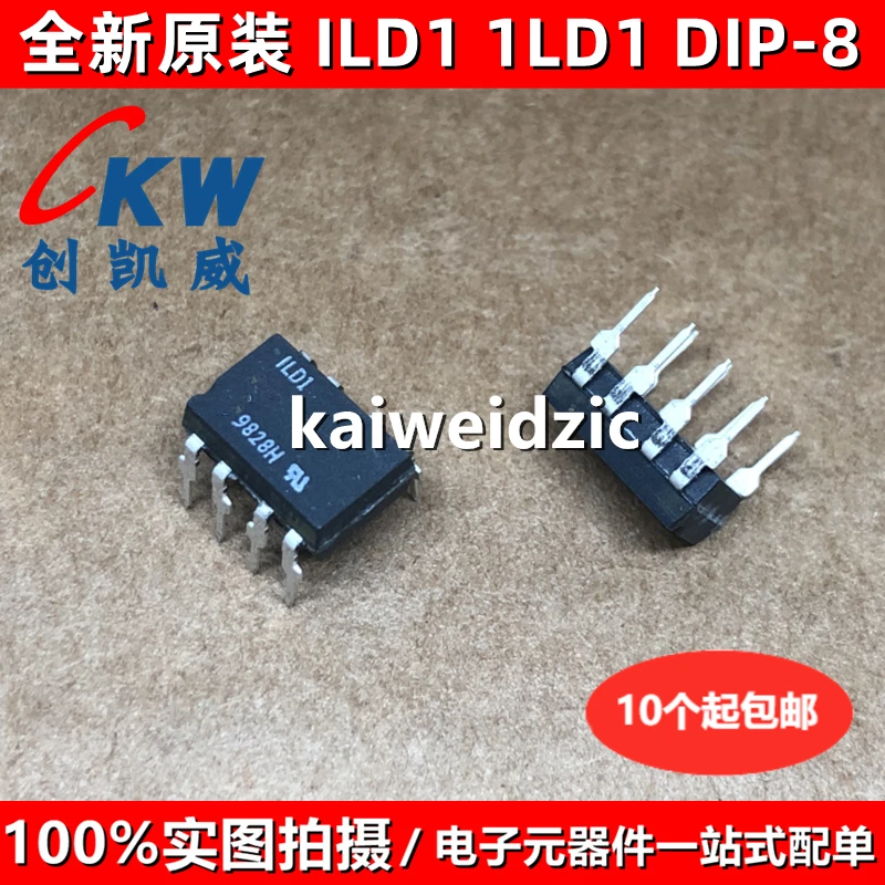 US Stock - 2x Remote Control Set (1 HT-12D Encoder + 1 HT-12E Decoder) DIP-18 ICs