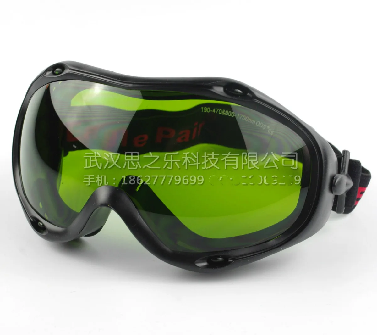 190-470 and 800-1700nm EP-8-10 wide spectrum continuous absorption laser protection goggles