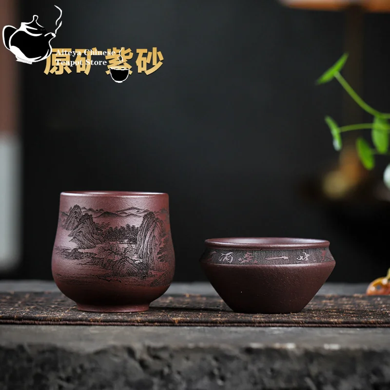 

Yixing-Handmade Purple Sand Cup, Huanglongshan Original Mine, Purple Mud, Lofty Jiangshan, Master Cup, Household Tea Cup