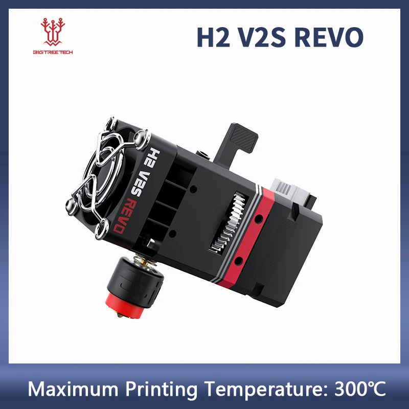 Biqu-revo 3d extrusora e3d h2 v2s, 24v, engrenagem dobro, revo, bocal de bronze, núcleo do calefator, luz máxima 300 °C, para o ender 3 bx voron v0 3d printer