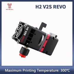 BIQU E3D H2 V2S REVO 3D Extruder 24V Dual Gear Revo Brass Nozzle Heater Core Max 300°C Light for Ender 3 BX Voron V0 3D Printer