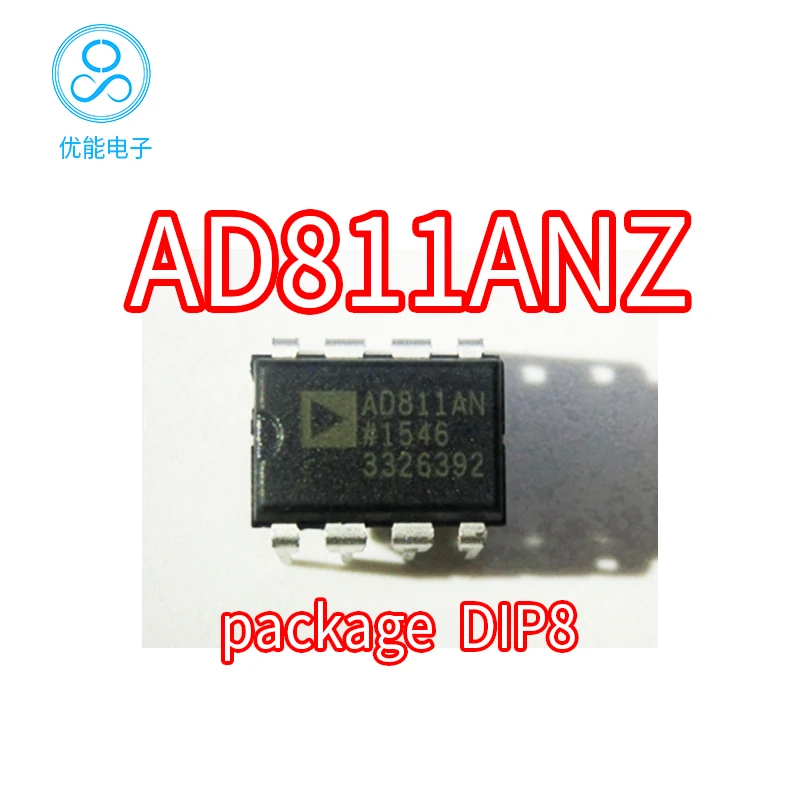 AD811ANZ AD811AN AD811 Inline Chip Package DIP-8 Operational Amplifier AD811A