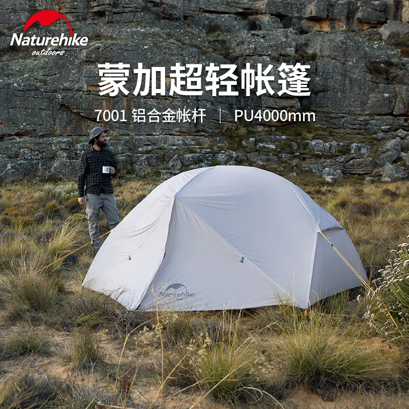 Imagem -06 - Naturehike Mongar Tenda Ultraleve para Duas Pessoas Barraca Profissional de Acampamento ao ar Livre Montanhismo à Prova de Vento e Chuva