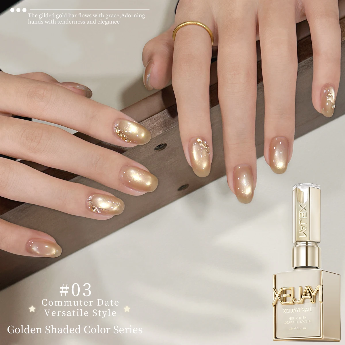 XEIJAYI 1 pieza de esmalte de gel de ojo de gato dorado brillante con efecto de polvo de flash magnético, calidad de salón para mujeres de moda