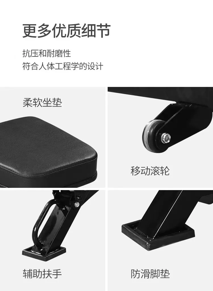 Low Price Commercial Dumbbell Bench Gym Equipment Press Bench For Weightlifting Training