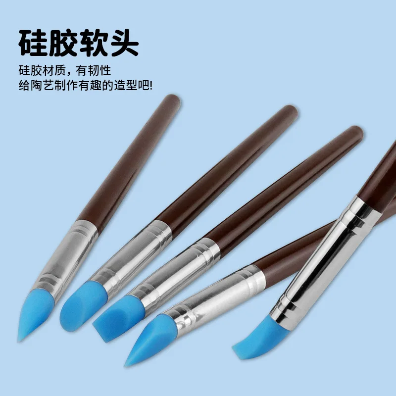 Pottery clay pottery carving tools DIY soft pottery clay sculpture multi-purpose soft head mark removal modifier nail art point
