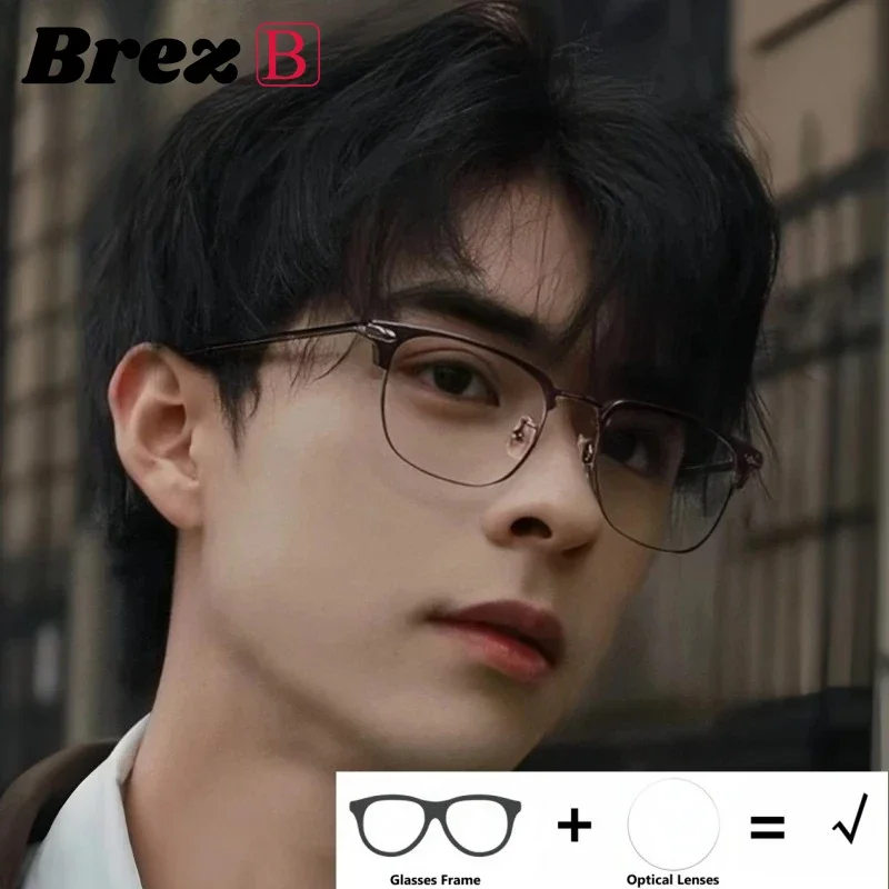 

Ollymurs Handsome Optical Prescription Men's Glasses Blue Light Blocking Reading Progressive Eyeglasses Big size Eyewear 5053WX