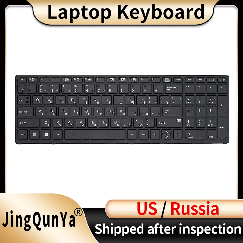 

US/RU/Russian Laptop Keyboard For HP zbook 15 zbook15 G3 G4 17 G3 G4 848311 pk131c32a03 Replacement