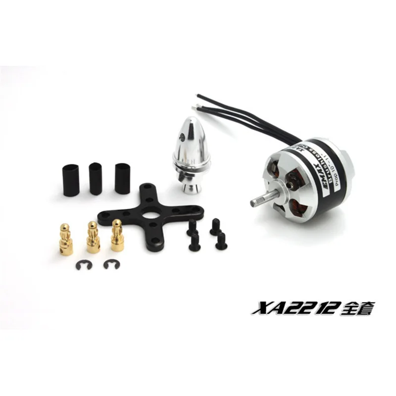 4Pcs EMAX Yinyan model aircraft multi-rotor fixed wing kv820 980 1400 motor with accessories