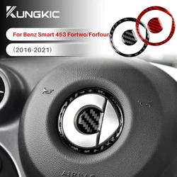 Real Soft Carbon Fiber Sticker For Mercedes Benz Smart 453 Fortwo/Forfour 2016 2017 2018 2019 2020 2021 Steering Wheel Cener Cov
