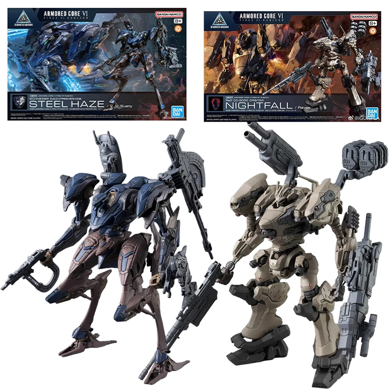 

Bandai ARMORED CORE VI FIRES OF RUBICON 30MM SCHNEIDER NACHTREIHER/40E Стальная дымка Фигурка Пластиковая модель Комплект игрушек для мальчиков
