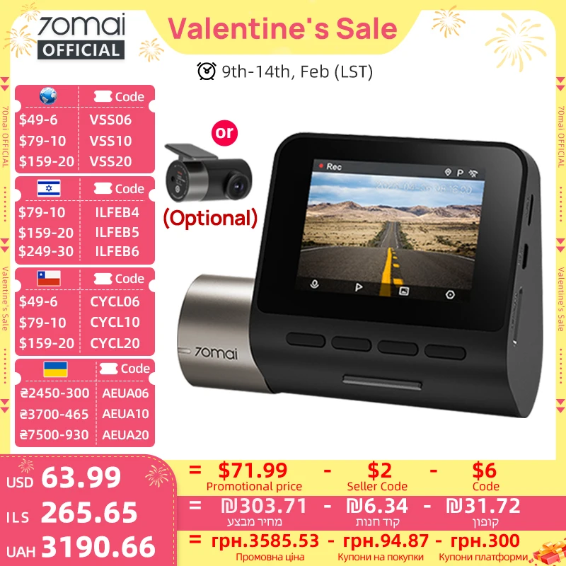 Pro Plus Dash Cam with GPS 1944P