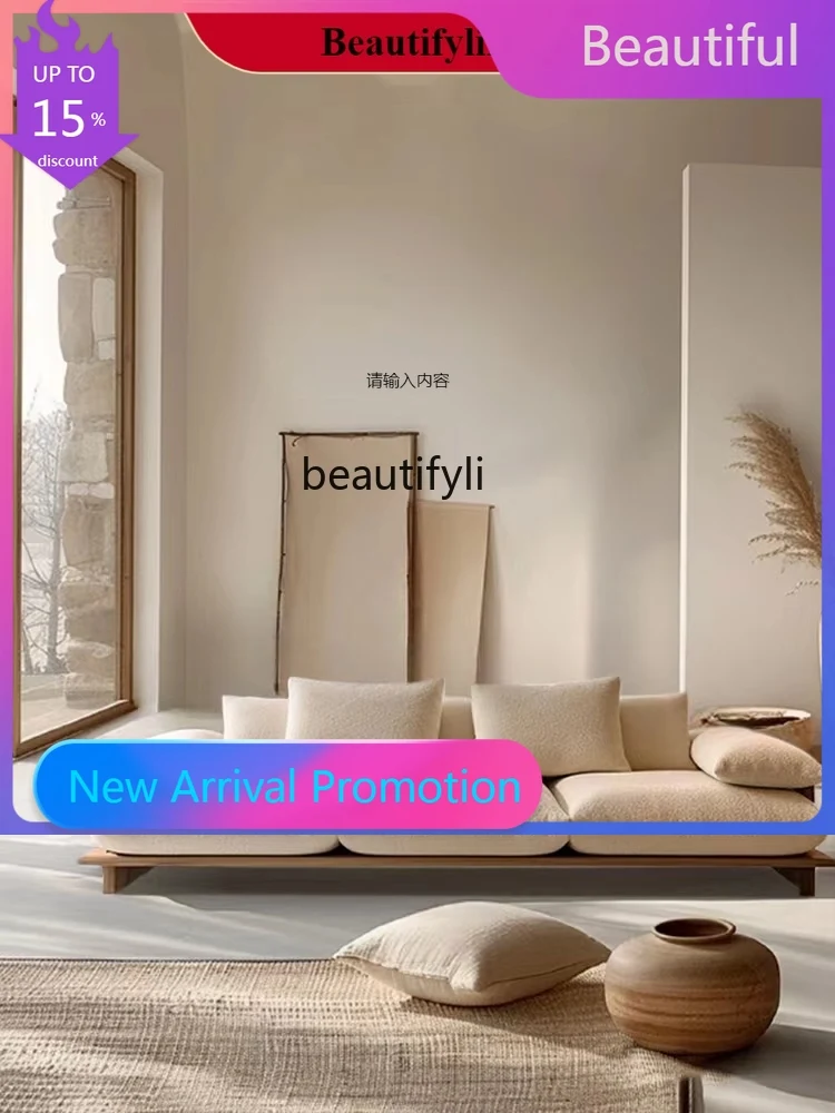 

KK80 Wabi-sabi style Italian minimalist solid wood, sofa casual simple modern living room design module sofa