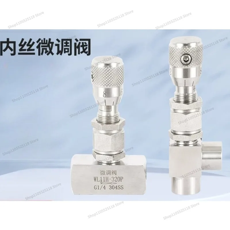 For  304/316L Stainless Steel Inner Wire Trimmer Valve with Graduated Right Angle Regulator Internal Thread