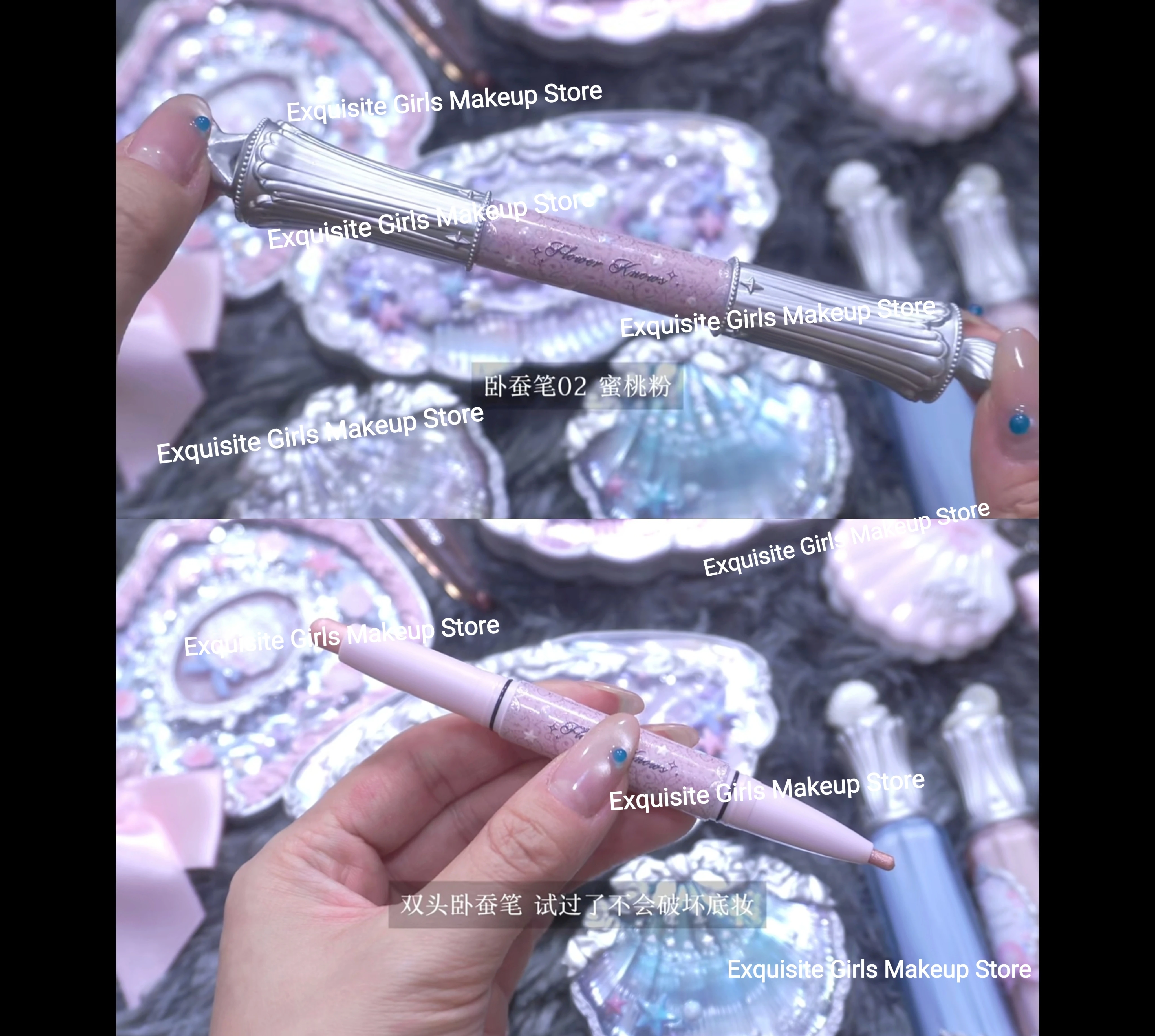 Flower Knows Shell Pearl Series Penna per baco da seta sdraiata a doppia testa Perlescente Fine Flash Illuminante Ombretto Eyeliner Penna liquida