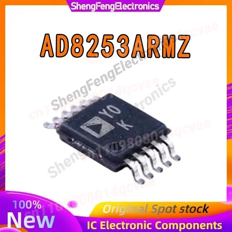 

AD8253ARMZ AD8253 AD8253ARM MSOP10 YOK IC Chip 100% новый оригинальный чип в наличии