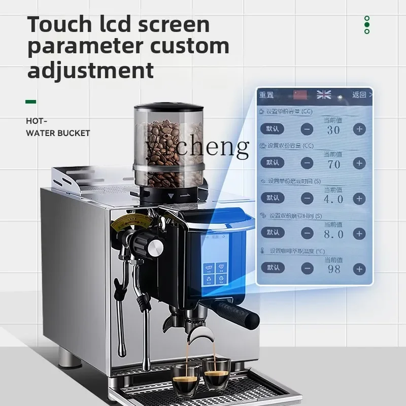 TQH small steel cannon semi-automatic coffee machine Italian double boiler grinding integrated household commercial coffee