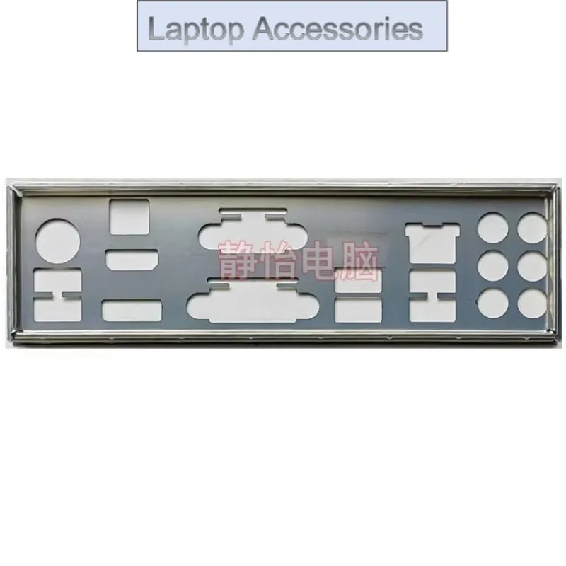 I/O IO Shield Blank Back Plate for ASUS P8Z77-V LK P8H77-V Motherboard Bezel Baffle