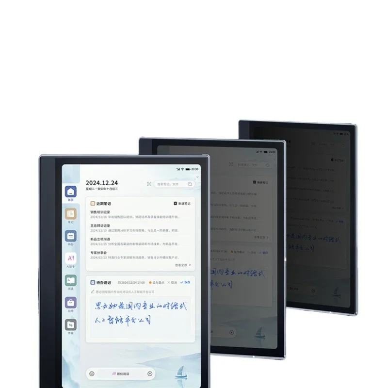 

AI intelligent office book Turbo meeting records voice translation artifact, handwritten electronic notebook