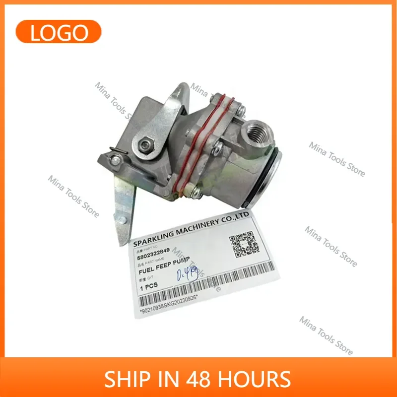 SKGM 5802322849 Construction Machinery Parts Feed Pump 5802322849