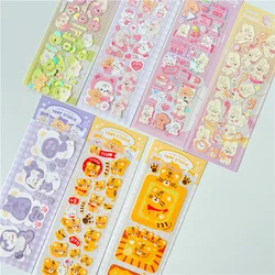 1Pc Ins Cute Cartoon Funny Tiger Series Laser Decorative Sticker For DIY Style Decorative Material Sticker Journaling Stationery