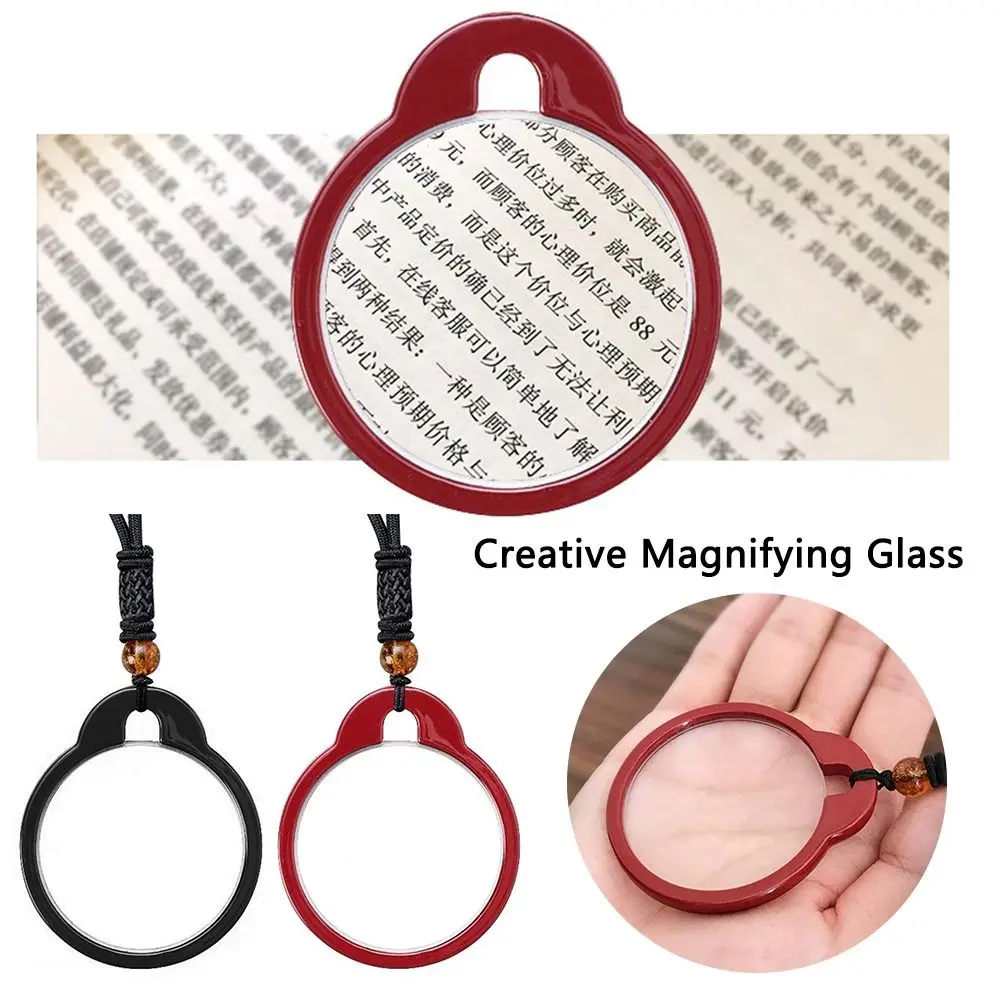 Creative Magnifying Magnifier Glass Necklace Practical Reading Helper Decoration Pendant Holiday Mother\'s Day Grandma Gift