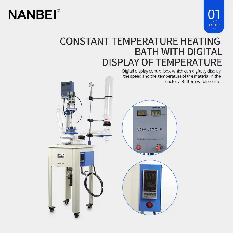 Nanbei Lab Chemical Reaction Kettle Electric Heated Glass Reactor 2L
