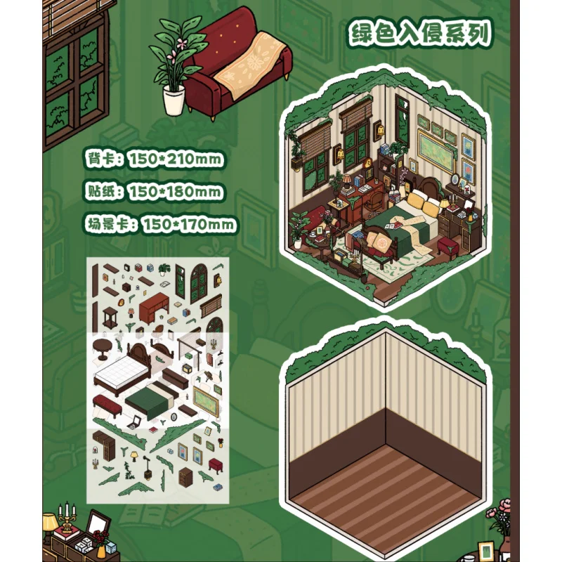 [Serie de lanzamiento] pegatinas 3D pegatinas en miniatura de invasión verde DIY para aliviar el estrés manual lindo tridimensional 3D