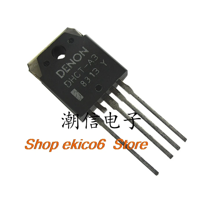 10 шт. ГОРЯЧАЯ ПРОДАЖА DHCT-A3 DHCT-C3