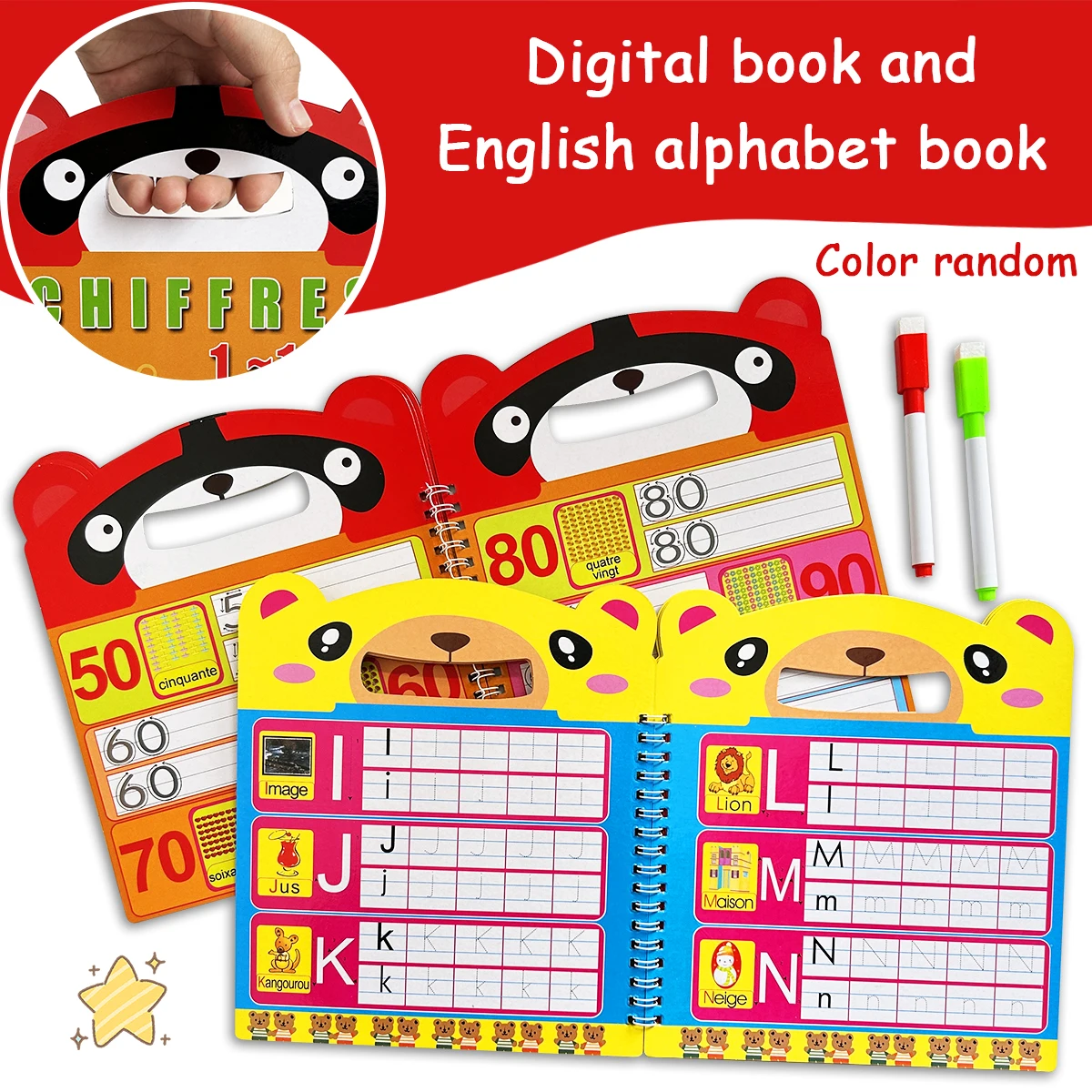 

Французский портативный и многоразовый тетрадь для рукописного ввода для улучшения координации рук и глаз и памяти. Книги для дошкольников