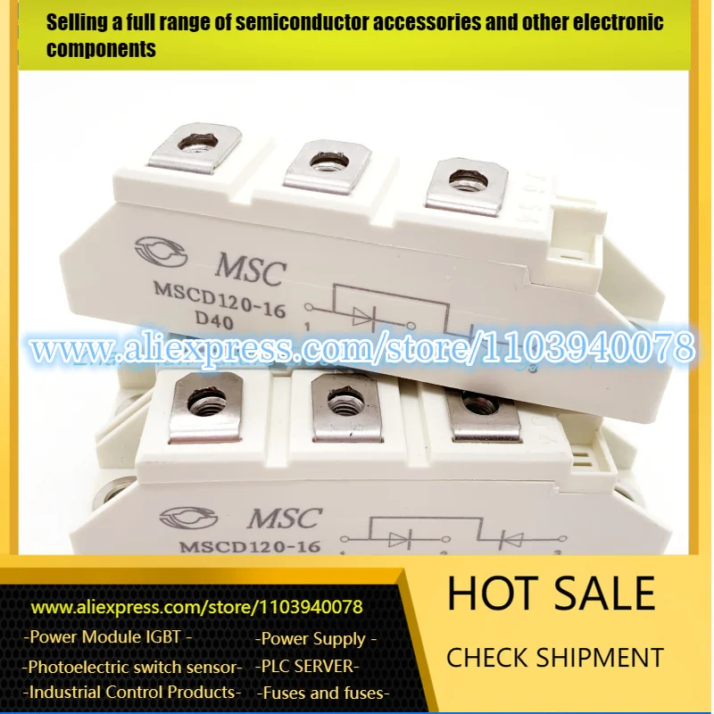 

MMD130A160B MMD110A160B MMD90A160B MSCD100-16 MCSD120-16 IGBT