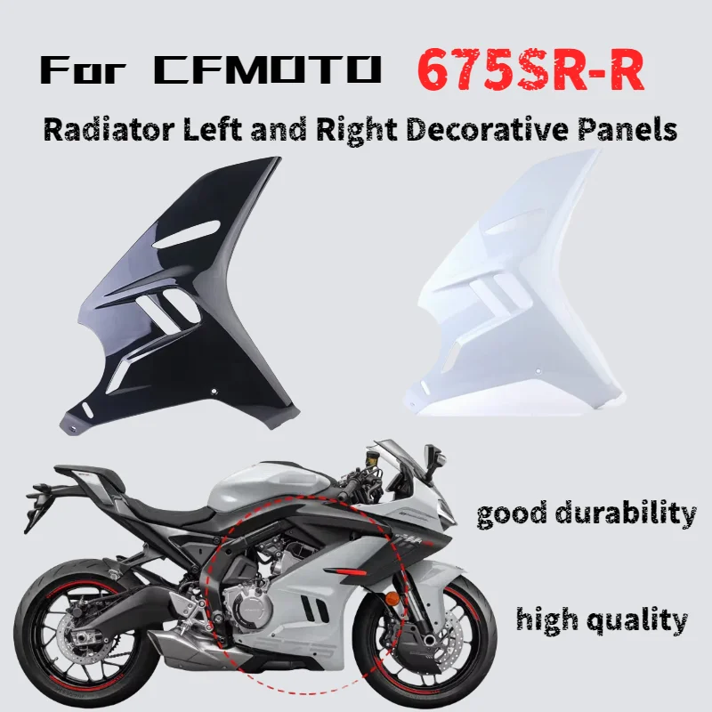 

For CFMOTO 675SR 675SR-R radiator left and right decorative panels CF650-10 shell surround Original Accessories