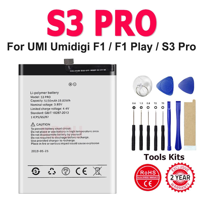 100% New Replacement Battery 5600mAh For UMI Umidigi F1 / F1 Play / S3 Pro S3pro Batteria + Tracking Number