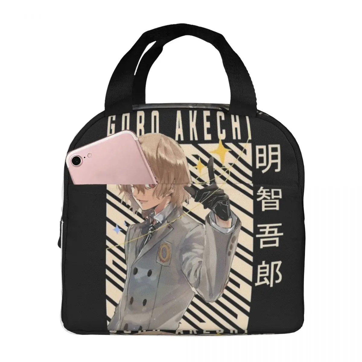 P5 Goro Akechi Anime Insulated Lunch Bags Leakproof Personas Reusable Cooler Bag Tote Lunch Box School Travel Bento Pouch