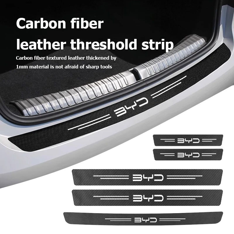 For BYD Car Logo Carbon Fiber Leather Door Sill Anti-Scratch Decorative Sticker Accessories F3 E6 Yuan Plus Atto F0 G3 I3 Ea1