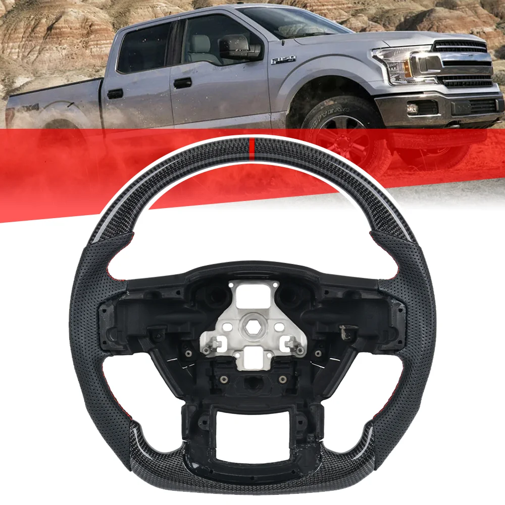 

Руль из настоящего карбона с перфорированной кожей для Ford F150 2015-2020 Raptor / F250 F350 2017-2022