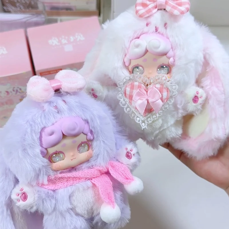 LuckyDeerNai Goede Nacht Bunny Blind Box Schattig Konijn Pluche Pop Mystery Box LuckyDeerNai Anime Figuur Hanger Verrassing Tas Speelgoed