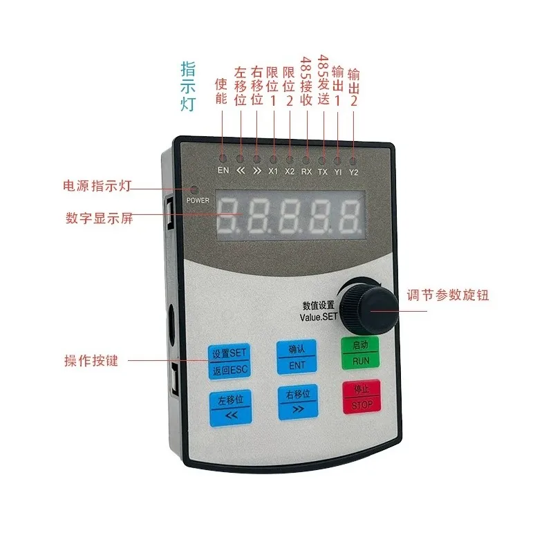 Stepper Motor Controller Board Pulse Speed Control Forward Reverse Module For Industrial Automation Project Accessory - view 3