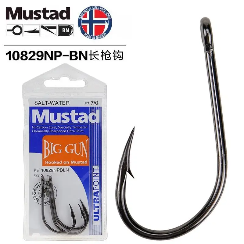 Anzuelos Jig Mustad 10829 Crooked Mouth para pesca en mar - imagen 2