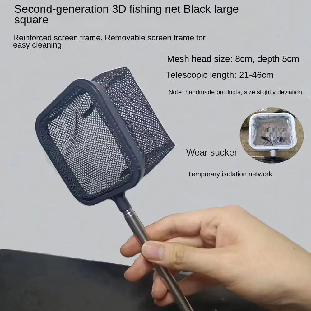 High Quality Long Handle Goldfish Net White Telescopic Fish Nets Extendable Soft Aquarium Shrimp Net