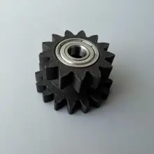 Noritsu Gear A088608 01 #2