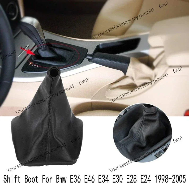 Car Gear Shift Stick Gaiter Boot Dust Cover Shift Boot For Bmw E36 E46 E34 E30 E28 E24 1998-2005